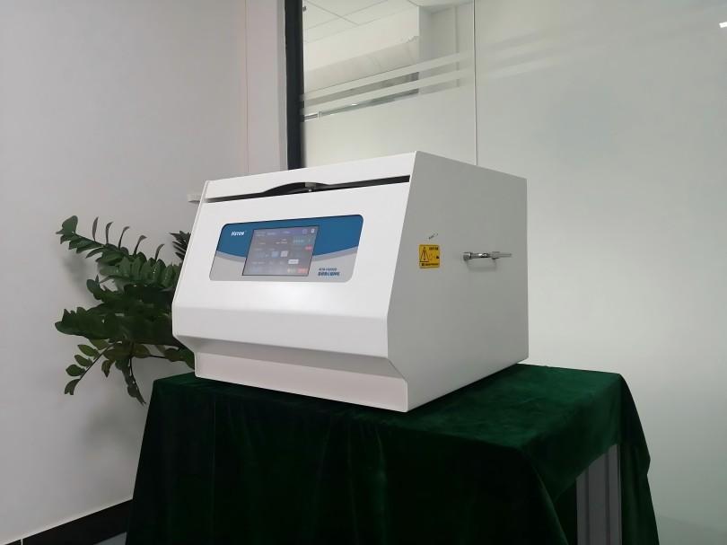 RCM-H1000D series   Desktop automatic centrifugal mixer-temperature recovery type